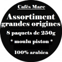 Assortiment cafés Grandes Origines Moulu Piston - Cafés Marc depuis 1945
