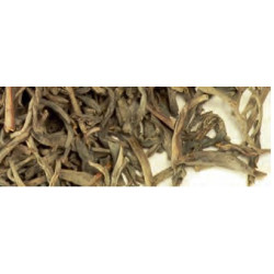 Thé vert de Chine Li Xi Iang - Greender's Tea depuis 2011